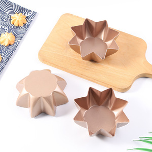 Carbon Steel Star Bread <b>Mold</b> Octagonal Non Stick Cake Pan Gold 2 Pieces - Product Image 3