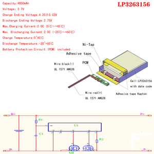 Batería de polímero de iones de litio adecuada 3263156 3.7V 4800MAH para Tablet PC de 8 y 9 pulgadas, DVD, DVR - Product Image 4