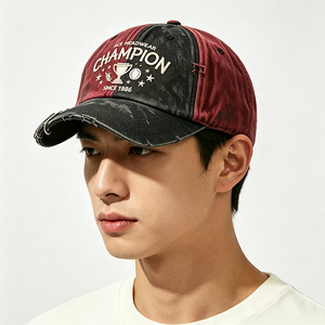 Casquette Dad Hat Bicolore Vintage Effet Vieilli en Toile de Coton Lavée avec Bordure Effilochée Unisexe pour Broderie et Lettres - Product Image 1