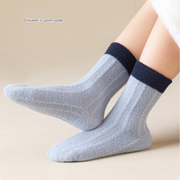 Chaussettes en molleton douces pour l'automne, motif léopard, en nylon/coton, antidérapantes, respirantes, confortables et thermiques pour femmes