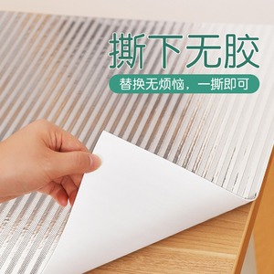Tapis de protection pour tiroirs de meubles en aluminium, 40 cm x 60 cm, imperméables et anti-huile, pour étagères de cuisine, argentés, rectangulaires - Product Image 5