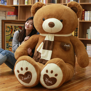 Écharpe en peluche en forme de cœur d'ours en peluche, <span class=keywords><strong>grand</strong></span> ours en peluche, vente en gros, jouets en peluche pour la Saint-Valentin - Product Image 3