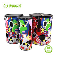Modern Design Percussion Musical Instrument Colorful Wooden Drum Set Baby Music Education Toys Kid Wood Conga Drums