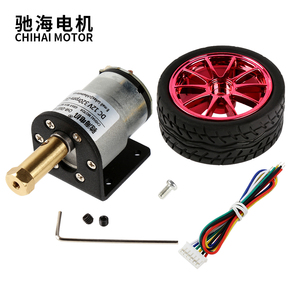 Rueda Mecanum Metálica ChiHai Motor CHR-GM37-520ABHL de 60 mm con Motor con Codificador de 12 V para Coche RC DIY - Product Image 6