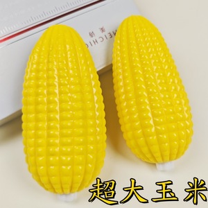Juguete Blandito de Maíz Realista Pelable al por Mayor, Juguete Gigante de Rebote Lento con Sensación de Lodo, Juguete Sensorial de Comida para Aliviar el Estrés y Bromas - Product Image 3