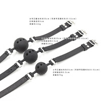 Bouche-balle en silicone BDSM avec trous, accessoire de bondage pour adultes, sexy pour les couples