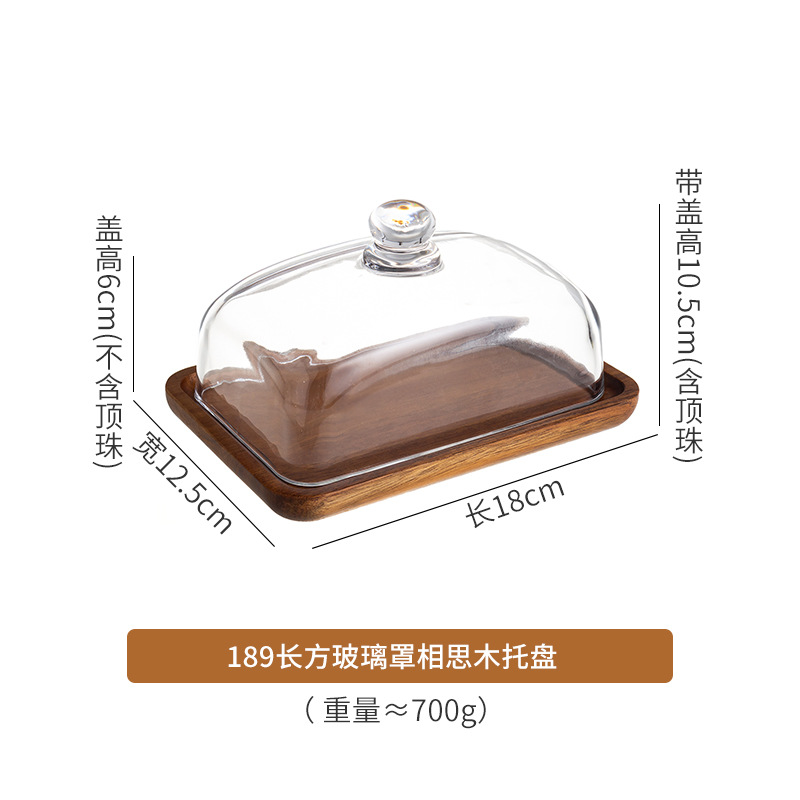 Bandeja de postre de madera de acacia con tapa - 189
