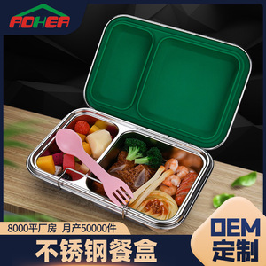 304 Stainless Steel Lunch Box 2 Compartments Plastic Lid Rectangle Insulated Food <b>Storage</b> <b>Container</b> For Office School Use - Product Image 4