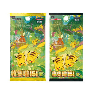 JPS Original, Cartas Coleccionables Pokémon en Chino Simplificado, 151 Vol.4, Set de Cartas Flash TCG Ex, Set de Monedas, Caja de Sobres Pokémon - Product Image 3