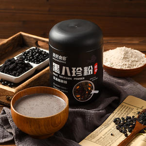 Porridge Diners Poudre <span class=keywords><strong>de</strong></span> Bazhen Noire, Haricot Noir, Riz Noir, Sésame Noir, Pâte <span class=keywords><strong>de</strong></span> Noix, <span class=keywords><strong>Substitut</strong></span> <span class=keywords><strong>de</strong></span> Repas Ultrafin, <span class=keywords><strong>Petit</strong></span>-<span class=keywords><strong>déjeuner</strong></span> - Product Image 4