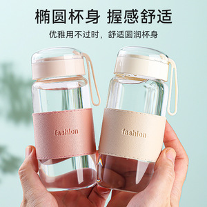 Vaso de Vidrio Elegante con Tapa, Hermético, Portátil, para Preparar Té, Ideal para Regalo - Product Image 4