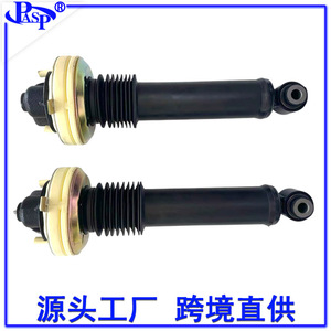 Soporte de Amortiguador para C5 III RD 200802 201705 C5 III Break RW 200802 AT9214CL AT9214CR, Repuestos de Auto - Product Image 4