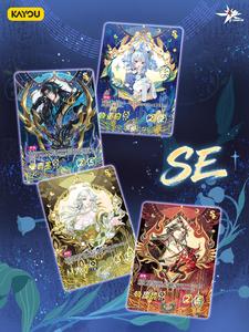 32 กล่อง ขายส่ง Kayou Duel Three Kingdoms ชุดการ์ดเกมซีรีส์ 4 บูสเตอร์แพ็ค สำหรับของเล่น ของขวัญ การ์ดสะสม - Product Image 4