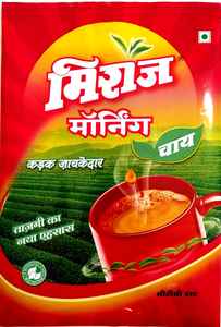 Hojas de té negro orgánico selladas frescas en bolsa ecológica - Product Image 4