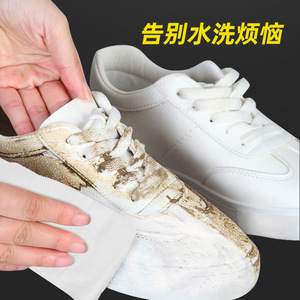 Lingettes humides pour chaussures Lucky Goddess, 12 pièces, nettoyage portable pour baskets, sans eau nécessaire - Product Image 3