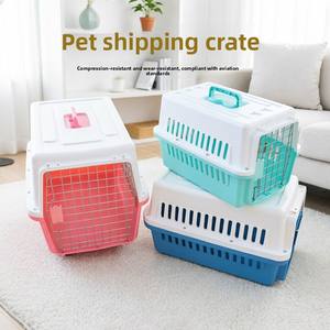 Nouvelle cage de <span class=keywords><strong>transport</strong></span> portable pour chats, en PP, style robuste, motif uni, pour l'extérieur - Product Image 2