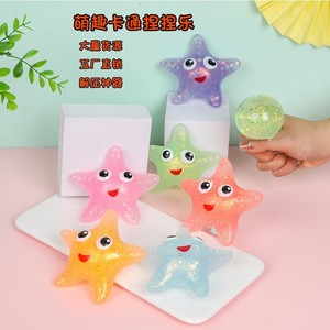 Juguetes de Goma Suave con Forma de Luna y Estrella, Juguetes Sensoriales Antiestrés de Rebote Lento para Todas las Edades, Regalos Unisex - Product Image 4