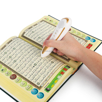 M10 hadiah Ramadan anak, pena pemelajaran Al Quran Digital dapat diisi ulang, pembaca lagu Muslim dengan Urs