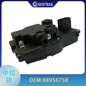 Système d'actionneur de serrure de porte de voiture pour Chevrolet <span class=keywords><strong>Corvette</strong></span> C8 2005 Côté conducteur gauche Serrure de porte 2005-2013 Verrouillage centralisé 88956758 - Product Image 6