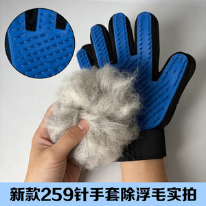 ถุงมือสำหรับนวดสัตว์เลี้ยงแบบ 7 วัน ขนาด 24 ซม. x 18 ซม. สำหรับกรูมมิ่งสุนัขและกำจัดขน - Product Image 4