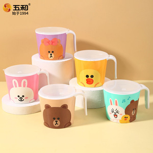 Brown Friends Melamine Divided Dinner Tray For Kids Rectangle Cartoon Design - Product Image 4