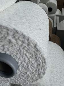 Filato Chenille 100% Poliestere, Filato Fantasia Tinto in Massa con Certificazione GRS per Divani/Tessili per la Casa - Product Image 2