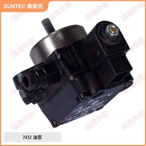 Pompes à huile Suntec pour pièces de chaudière, y compris AN77A7255 AN67C7233 AN67A7238 AS47A7432 - Product Image 4