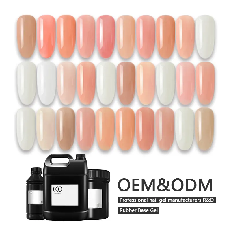 HEMA Free Rubber Base Gel Soak Off Natural Gel Nails Nude Color Rubber Base Coat