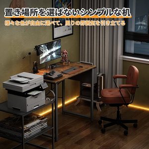 <span class=keywords><strong>Bureau</strong></span> d'ordinateur avec sac de rangement Table de jeu de <span class=keywords><strong>bureau</strong></span> de haute qualité Personnalisée pour les meubles de maison - Product Image 5