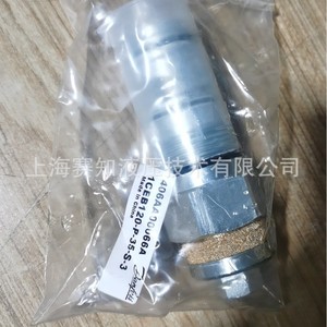 Danforth Eaton 1CEB120P35S3 Neuf 406AA00066A 1CEB120-P-35S3 - Product Image 1