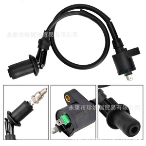 Haomai – bougie d'allumage A7tc pour Scooter GY6, pièce de rechange pour allumage de moto, construction en métal - Product Image 3