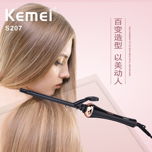 Rizador de pelo Komei de 1.5 pulgadas con control automático de temperatura y pantalla digital para uso doméstico - Product Image 3