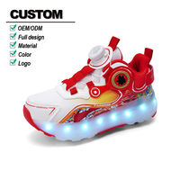 Chaussures à roulettes à quatre roues avec logo personnalisé pour enfants patins à roues alignées lumineux avec transfrontalier durable et léger pour les enfants