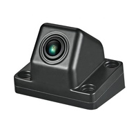 Sistema de Detección de Punto Ciego AI BSIS y MOIS de 24V para Camiones y Remolques, ECU con Cámara AHD, Solución de Seguridad y Asistencia al Conductor