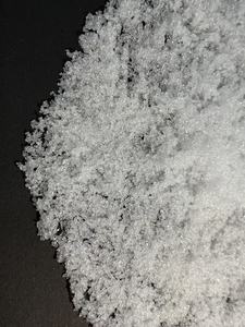 Haorui Sheng - Fertilizante de <span class=keywords><strong>Nitrato</strong></span> de Calcio Tetrahidratado y <span class=keywords><strong>Magnesio</strong></span>, 98% de Pureza, Liberación Rápida, Granulado Soluble en Agua, Grado Agrícola - Product Image 2
