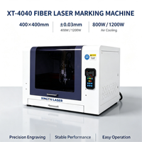 Machine de découpe laser à fibre de bureau 800W avec commande CNC de type portique, facile à utiliser, refroidissement par air pour plaques d'acier inoxydable