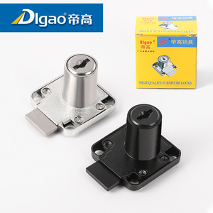 DlGao Furniture <b>Lock</b> 136 Zinc Alloy Drawer <b>Cabinet</b> <b>Lock</b> With Regular Key Minimalist Design - Product Image 1