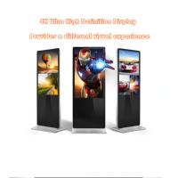 Écran publicitaire LCD haute définition au sol avec panneau d'affichage commercial tactile HD pour affichage de magasin de détail