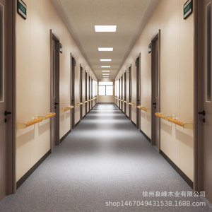 Barandilla de seguridad para baño de madera maciza 30012, de lujo ligero, para uso doméstico, para personas mayores - Product Image 3