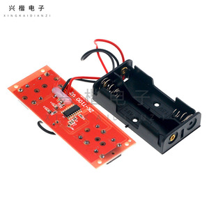 4 Channel 2.4G Wireless Receiver Kit Tr100 For <b>Rc</b> Cars Boats Diy Remote <b>Control</b> Accessories - Product Image 1