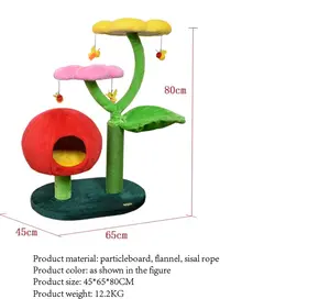 热卖Pawz可爱树屋Hoopet猫树27.8英寸室内猫塔