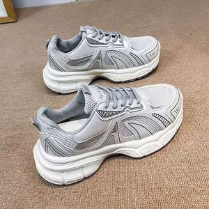 Nouvelles Mules Décontractées Sportives Confortables à Talons Hauts pour Femmes, Style 2026, Semelle Souple et Épaisse, en Maille Polyvalente et Légères - Product Image 2