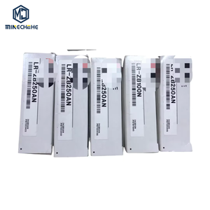 PLC - Product Image 1
