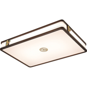 New Chinese Style All Copper <b>Ceiling</b> <b>Light</b> Led Square Modern Minimalist Living Room Bedroom <b>Light</b> - Product Image 4