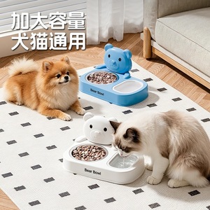 Distributeur de nourriture pour chat Bear Go, hauteur 45 mm, bol pour nourriture et eau pour chats avec motif petit ours - Product Image 3
