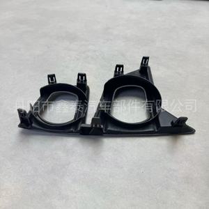 Bezel de phare antibrouillard pour Isuzu DMAX 2020, matériau PP, couvercle de phares antibrouillard avant, pièces automobiles - Product Image 2