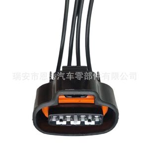 Conector de Sensor de Oxígeno Doméstico Dj7041a 2.2 21 para Toyota, Industria Automotriz, Plástico Negro, 2 Posiciones, Moldeo por Inyección - Product Image 2