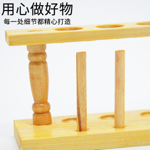 Soporte de madera para tubos de ensayo, estante de laboratorio químico de 8 orificios, apertura de 20 mm. - Product Image 2