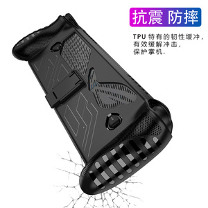 Étui de protection en TPU avec béquille pour Rog X <span class=keywords><strong>Xbox</strong></span> Ally, coque de protection intégrale antichoc pour Rog X <span class=keywords><strong>Xbox</strong></span> Ally X, accessoires pour console portable - Product Image 4