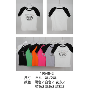 T-shirt Raglan manica corta da donna traspirante e disponibile in vari colori taglie XS ML XL XL per bambino - Product Image 1